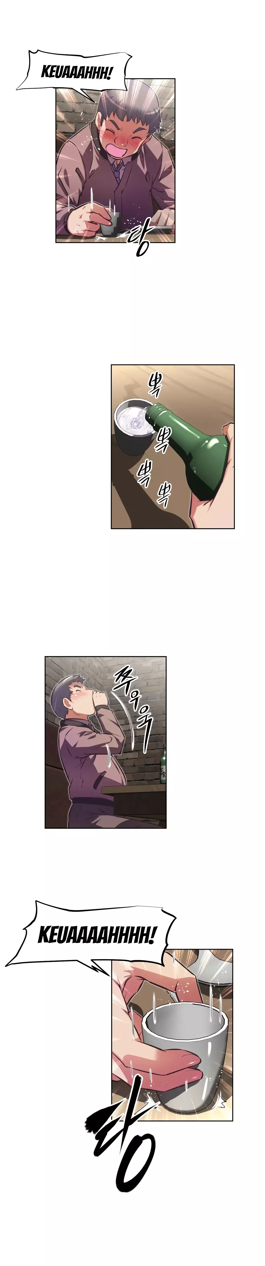 Brawling Go Ch.76-118