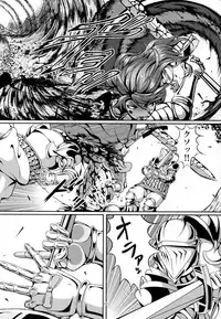 (C92) [Mujin Hangetsuban Bakudan (Hangetsuban Sonshou)] Kono Mi Kegareyou to mo (Granblue Fantasy)