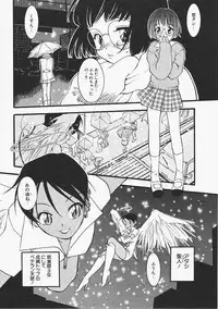 [Yonekura Kengo] Dog Style