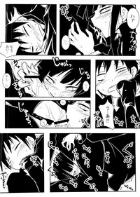 [Nilitsu Haihan (Nilitsu)] Houkago Playoff (Houkago Play)