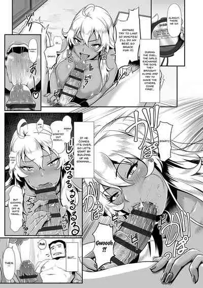 Sakare Seishun!! Ragai Katsudou | Prospering Youth!! Nude Outdoor Exercises Ch. 1-3