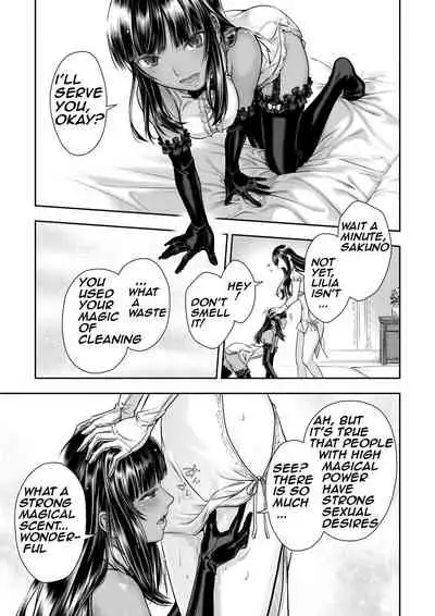 [Takekawa Shin] Yurika to Kawakanai Shiitsu Midare Yuri [English] [Digital]