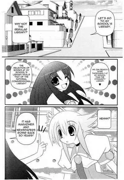 Asuka Hybrid Chapter 1-20 [English]