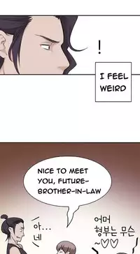 Tissue Thieves Ch.1-22 (English) (Ongoing)