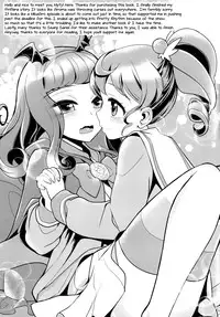 (C89) [Soramimi (Mytyl)] Devi & En Chu (PriPara) [English] [Yuri-ism]