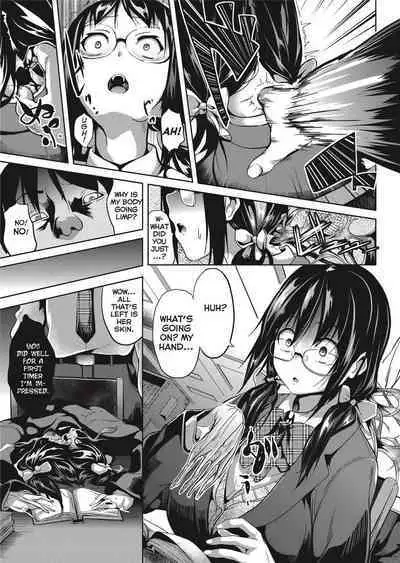 [DATE] Deep Stalker [English] [Project-H] [Uncensored]