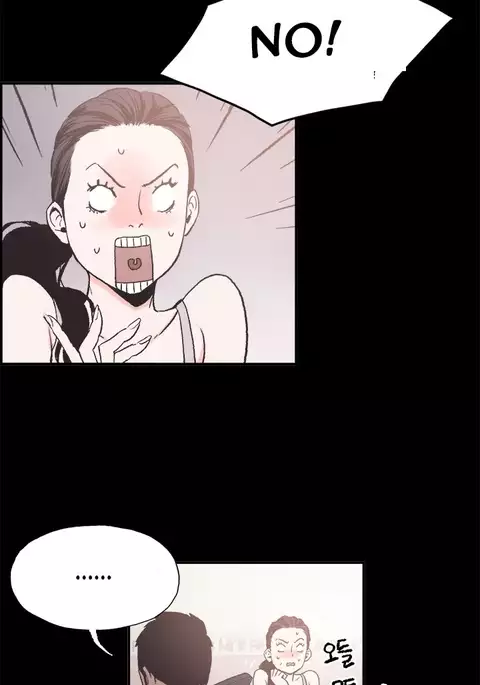 Cohabitation Ch.1-35.5