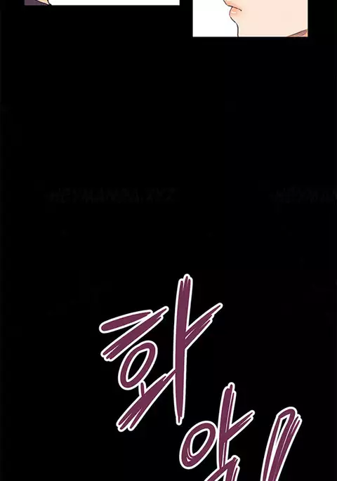 Si-Eun Ch.1-41