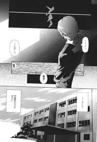 COMIC Penguin Club Sanzokuban 2007-01