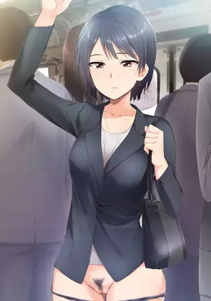 Jikan Teishi Indouchuu | 시간정지 음도중