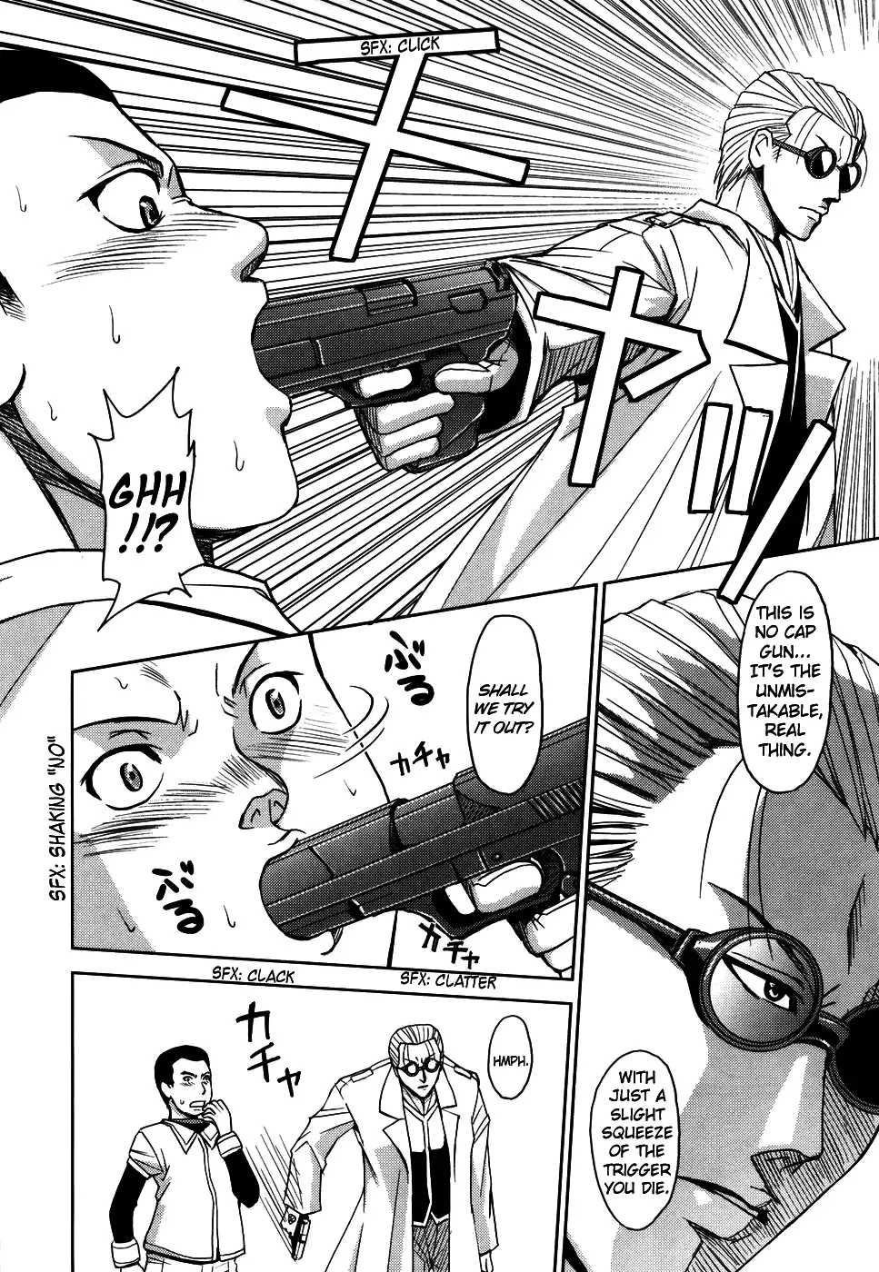 Hijiri Kangoku Gakuen 1