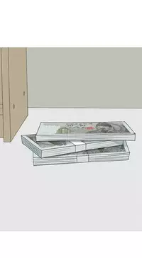 Hooker Ch.1-33 (English) (Ongoing)