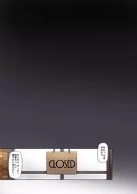 [Digital Lover (Nakajima Yuka)] DLO-06 Kare to Watashi no Kowareta Kizuna 3 [Digital]