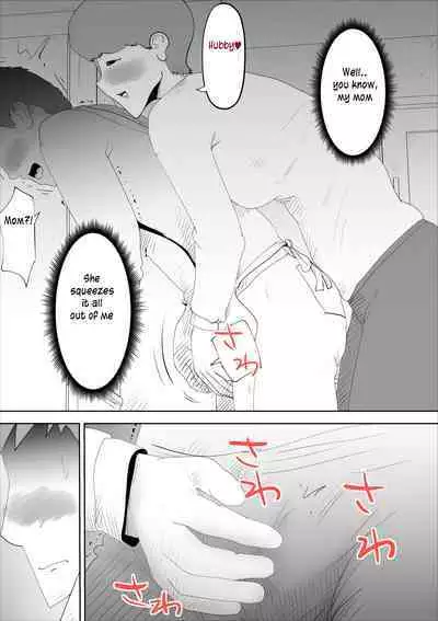 shinya ni nattara hahaoya ga boku no heya ni haittekimasu | Mother comes to my room in the middle of the night