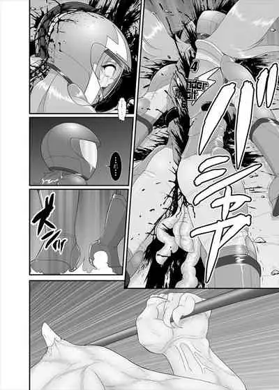 [ダリィ] 鉄騎姫 ―TEKKI― 21-30話