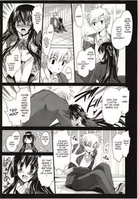 [Shinonome Ryu] Himegoto [English] [aceonetwo]