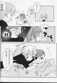 (CR32) [FREAKS (Various)] Kaikan Phrase (beatmania IIDX)