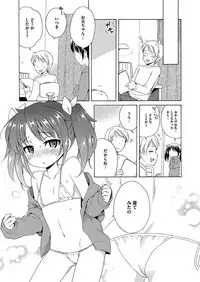 COMIC Megastore Alpha 2017-05 [Digital]