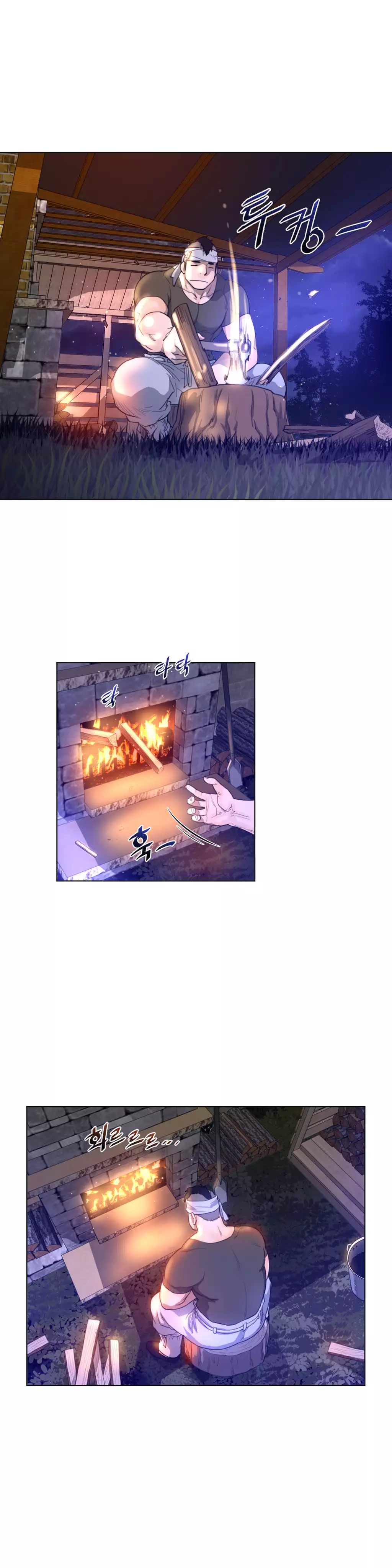 Perfect Half Ch.1-25