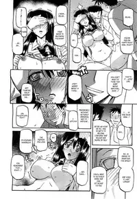 (Sanbun Kyoden) maso-mess Ch. 1-13 [English] [_ragdoll]