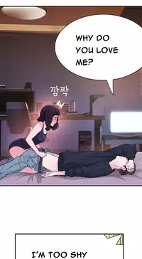 Tissue Thieves Ch.1-22 (English) (Ongoing)