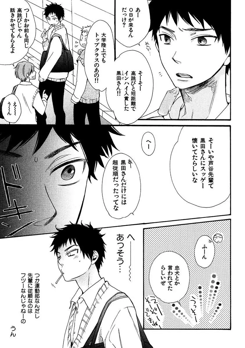 Kimi Note - Your Note