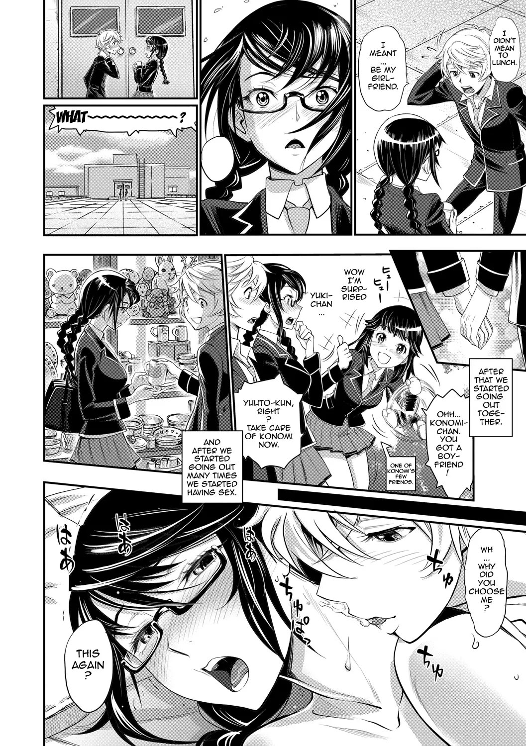 Junjou Shoujo Et Cetera - Pure-hearted Girl Et Cetera Ch. 1-7 {doujin-moe.us}