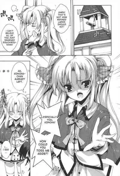 [Yuiga Naoha] Princess Class e Youkoso Ch. 1-6 [English] [desudesu]