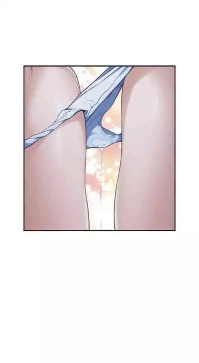 [週五] [龜足] S-Mate 1-94 官方中文（連載中）