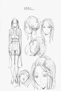 [Maimu-Maimu] Oneesama ga Ikasete ageru