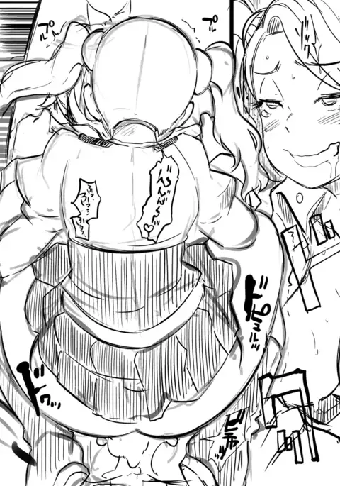 Gyanko no Hayaben Copy Bon deshou ga!