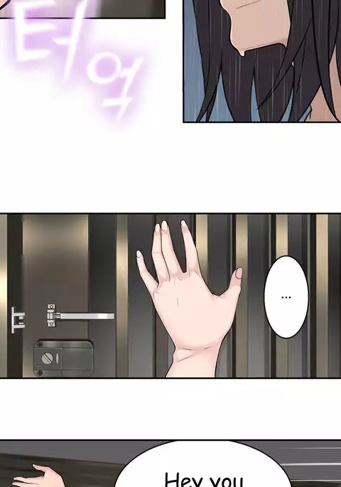 Tissue Thieves Ch.1-36