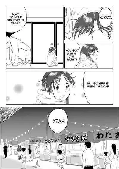 Mousou Meisaku Kuradashi Gekijou “Nankite”