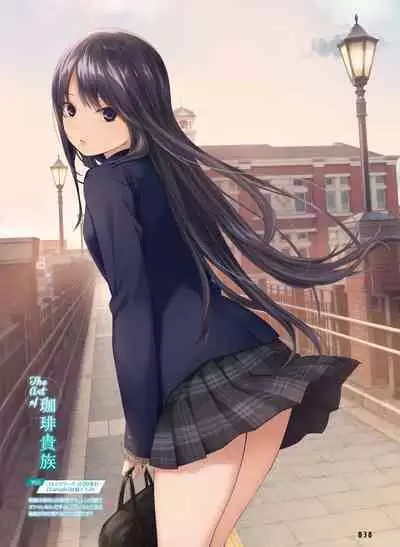 Dengeki Moeoh 2022-08