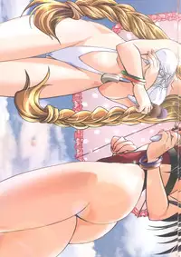 (C61) [Watsukiya (Watsuki Ayamo)] MOONE#02 (One: Kagayaku Kisetsu e)