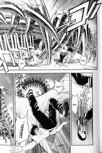 [Tamaki Hisao] Trans Venus Vol. 1 (Complete) [English][Kusanyagi]