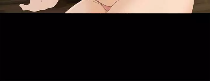 猎物 第1話 中文