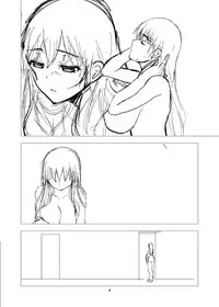 [Ohkami Ryosuke] 九舞サイレント漫画 (Shura no Mon) [Digital]