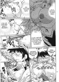 (C76) [Studio Katsudon (Manabe Jouji)] Koisuru Ushi-Chichi - Dear My Ushi-Chichi 2 Ch. 1 [English] [qaqtusman]