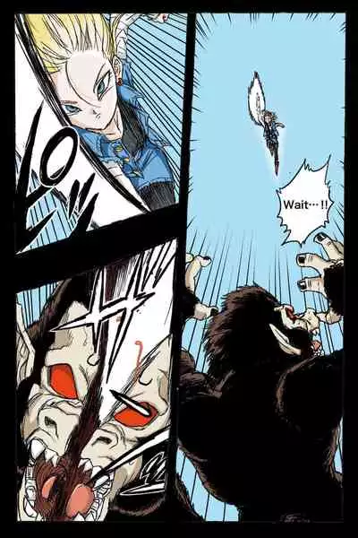 Ryona Budokai 3 - Android 18 vs Trunks