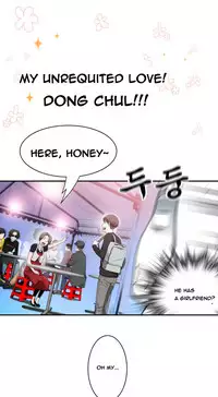 Tissue Thieves Ch.1-22 (English) (Ongoing)