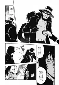 [Iogi Juichi] Maidroid Yukinojoh Vol.4