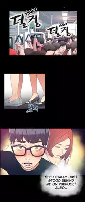 [BAK Hyeong Jun] Sweet Guy Ch.1-48 (English) (YoManga) (Ongoing)