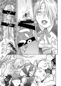 [From Japan (Aki Kyouma)] Dre☆Cali (Various) [Digital]