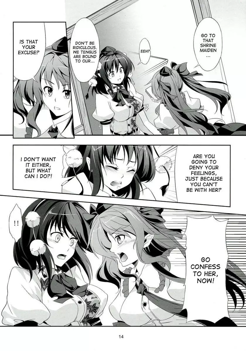 Touhou Koiiro Monogatari - AyaMu -