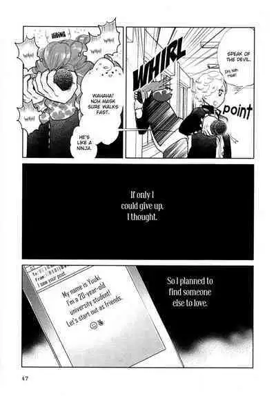 Koi ni Ochite Gomennasai | Sorry for Falling in Love