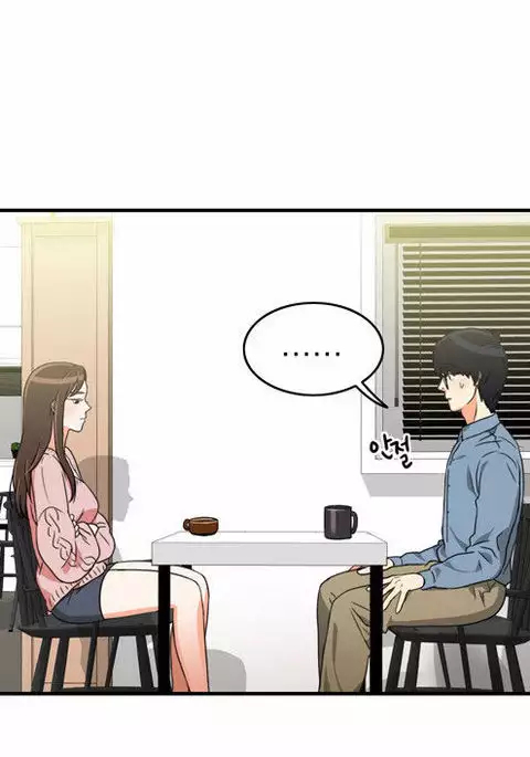 Do It One More Time CH.1-5