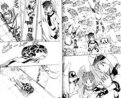 校园外星人/エイリアン9/Alien9