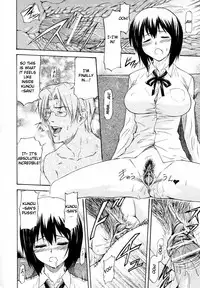 [Nagare Ippon] Meat Hole Ch.02-04,07-09 [English]