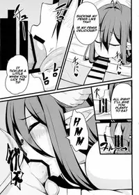 (C89) [Toudori no Su (Toudori)] Neteru Danua o Haramaseru. (Granblue Fantasy) [English] [naxusnl]